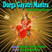 Durga Gayatri Mantra